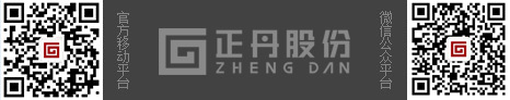 江苏和记集团官网化学工业股份有限公司